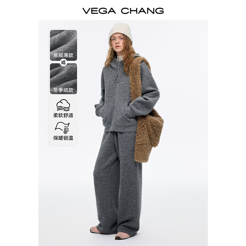 VEGA CHANG【灰绒漫步】羊毛连帽卫衣女2025新款冬季休闲百搭套装 格雷灰加绒(上装) L
