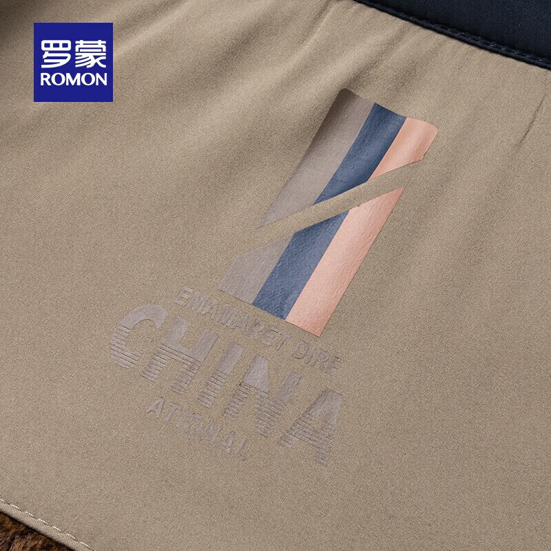 罗蒙轻暖时尚连帽棉服2025秋冬新款中青年加厚保暖防寒外套男爸爸装 藏青 M 170