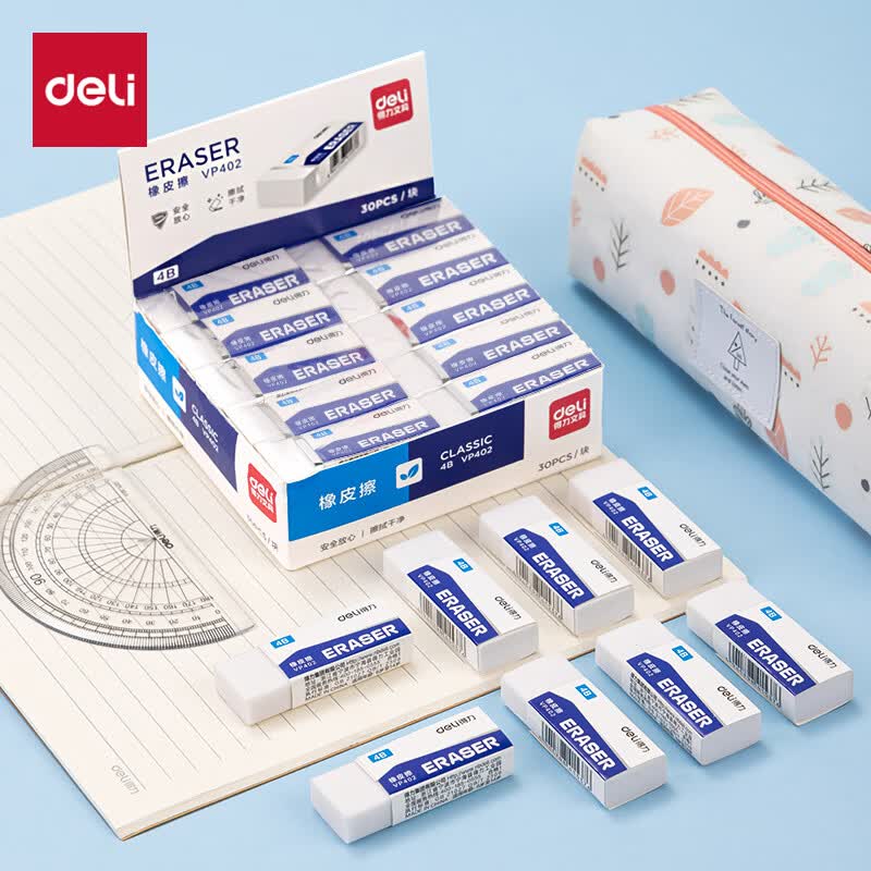 得力（deli）单只装白4B经典白橡皮擦 聚屑易擦不易留痕擦拭干净省力高考祝福礼物
