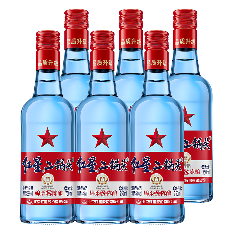 Erguotou ���Ƕ���ͷ ��ƿ����8 53�� ������ 750ml 6ƿ 244Ԫ���µ���10Ԫ������