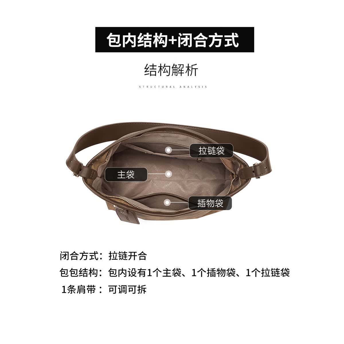 星期六包包女包大容量流浪包托特包hobo单肩斜挎包生日礼物送女友 米白