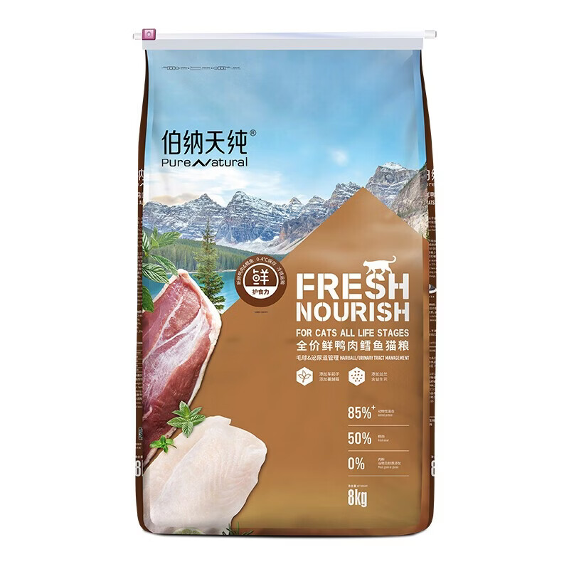 �����촿è�� �ʻ�ʳ������/Ѽ�������䷽�����޹�ȫ�׶�ͨ������è���� Ѽ������8kg 223.9Ԫ