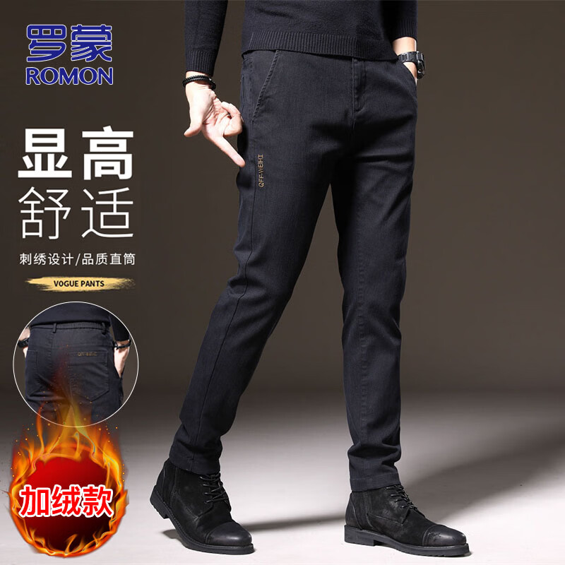 ���ɣ�ROMON�����п��д������������ʿ����ֱͲ����ٴ��п� ��ɫ���� 33 109Ԫ