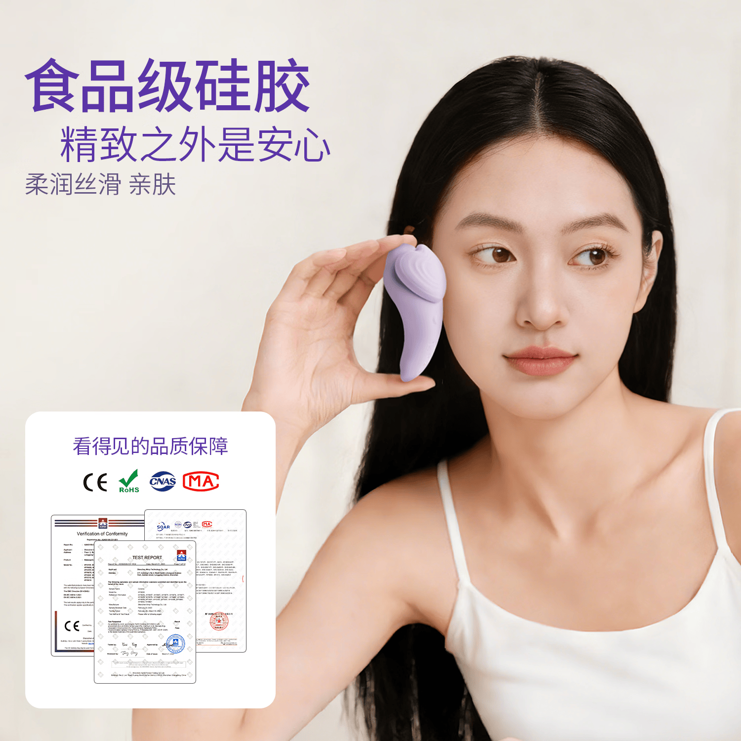 H CANDIA穿戴跳蛋外出秘享遥控情趣阴蒂高潮异地控制安慰女性自慰秒潮神器 摇摇糖 近距遥控器版+4D玻尿酸润滑液1支