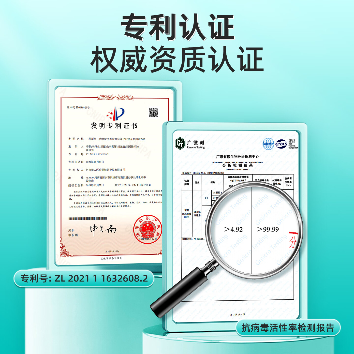 驼人康君季铵盐黑色一次性口罩男女士成人情侣高颜值冬季防风防寒独立包装 【买1盒送1盒共100支】成人平面黑色