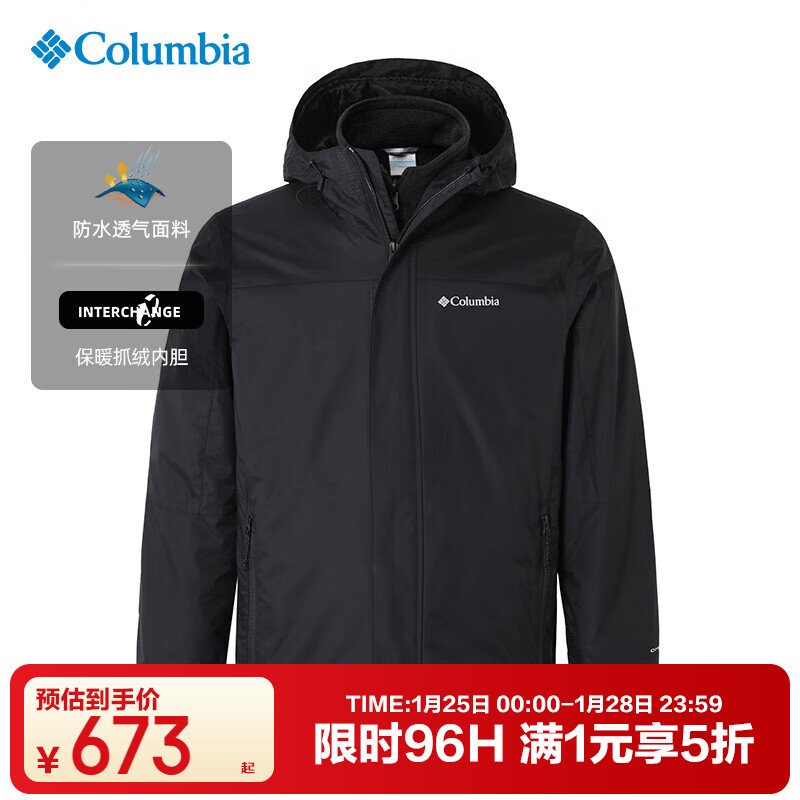 Columbia���ױ��ǳ������25�ﶬ���������ůץ���ڵ�����һ����WE3321 010 L 180/100A