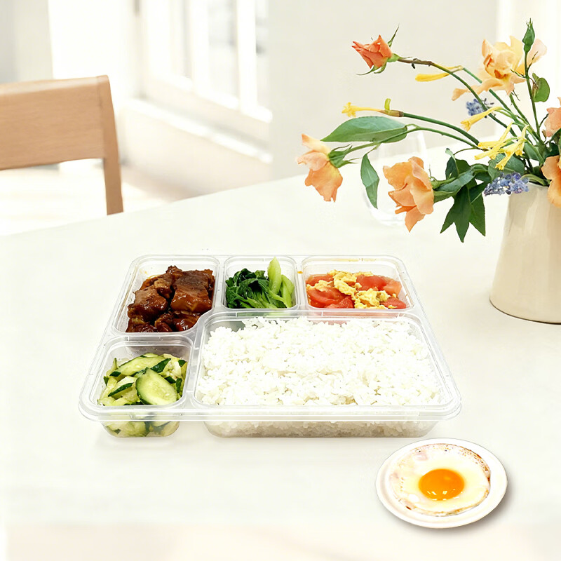 稷王谷1100ml新中式五格餐盒一次性饭盒透明外卖打包盒加厚带盖可微波 【新中式大五格】150套装