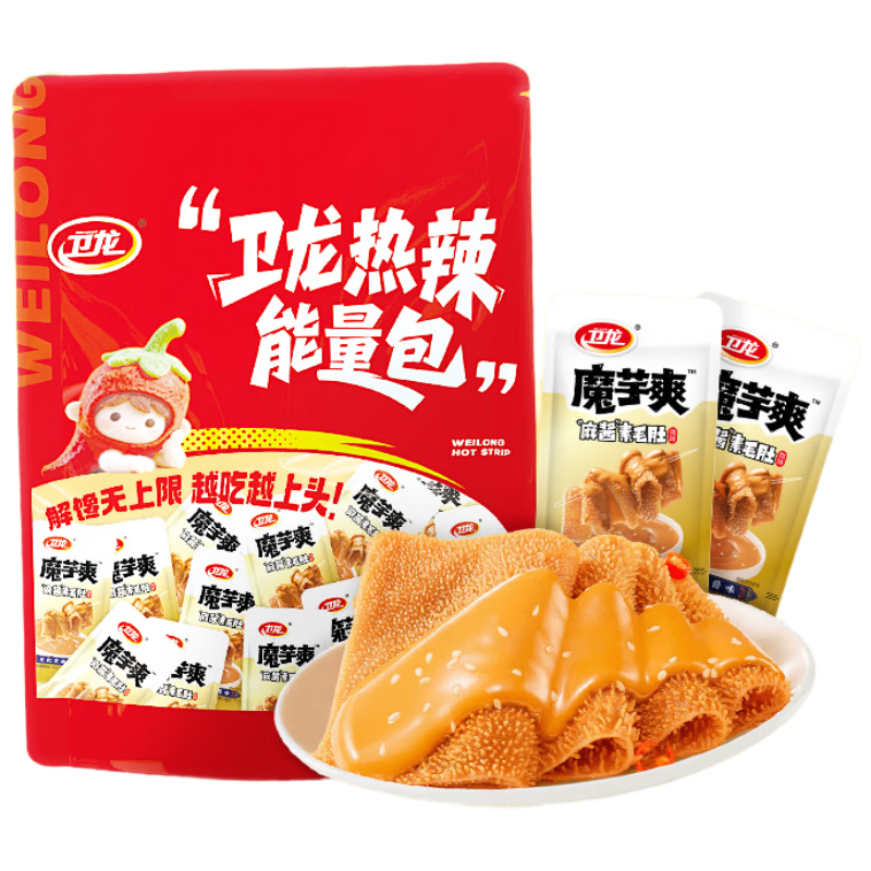 ���� ħ��ˬ �齴��ë�� ���� 462g Լ44�� ������ʳ����� 16.49Ԫ/������32.98Ԫ��