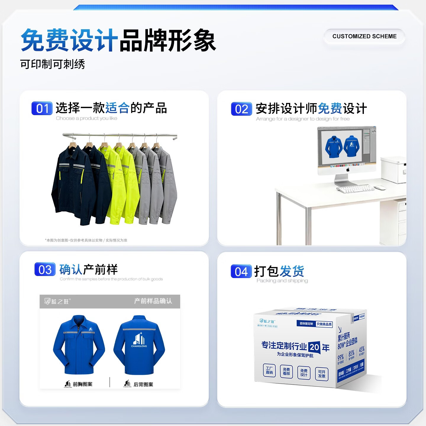 蓝之旺 防静电工作服套装男春秋季长袖反光条工程服汽修劳保服定制工装 灰色 【防静电夏短袖套装】 3XL (185)