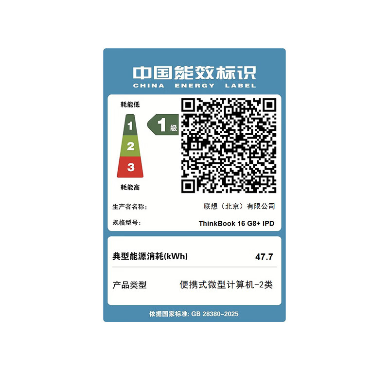 图 10