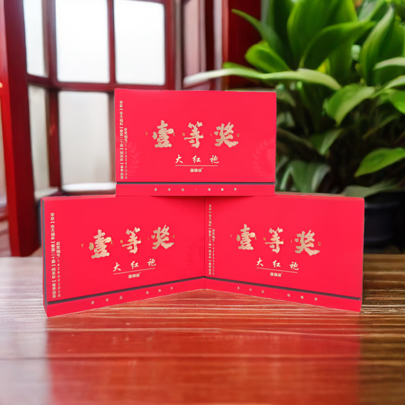 瑞锦成礼品茶花香大红袍茶叶泡袋木质礼盒装武夷山乌龙茶送礼茶叶 一等奖大红袍礼盒装 9g*20包
