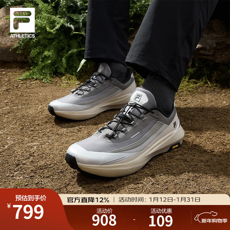 FILA 斐乐男鞋运动鞋雪狼3户外鞋2026春季新款徒步跑步鞋舒适网面鞋 深鸥灰-DG 41