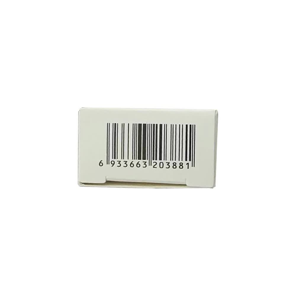 [步长]红霉素软膏 1%*10g 3盒装 1%*10g/支/盒 医用烧伤药膏溃疡 溃疡面感染