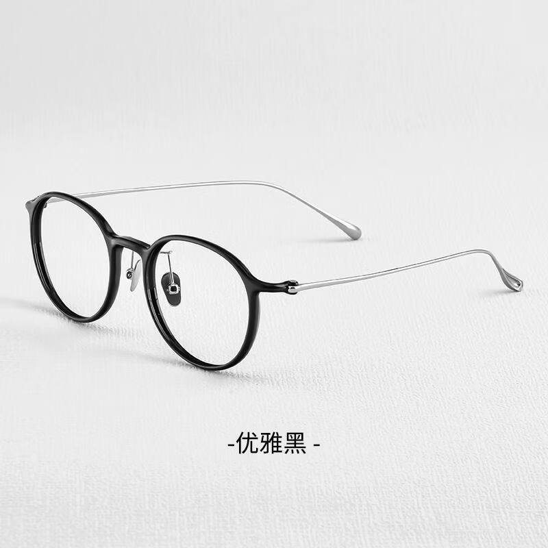 豪雅HOYA豪雅镜片时尚圆框超轻镜架女可配防蓝光近视有度数镜片9110 欧沃森镜框9110_C1优雅黑 配新明锐N1非球面1.6蓝光防护