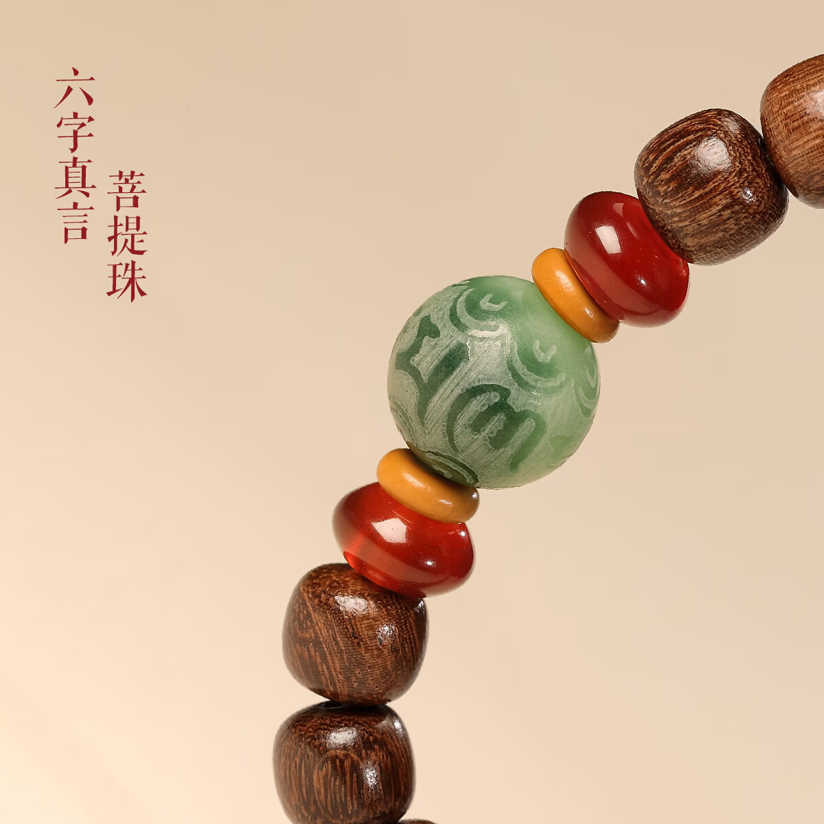 静风格两世欢菩提双圈手串饰品桃木莲蓬玛瑙石本命年生日七夕礼物送女生 檀木菩提莲蓬手串