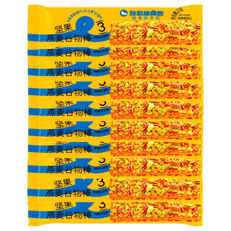 ���ڣ����������� DJS�����������21g*10�� 3.3Ԫ/������9.9Ԫ��