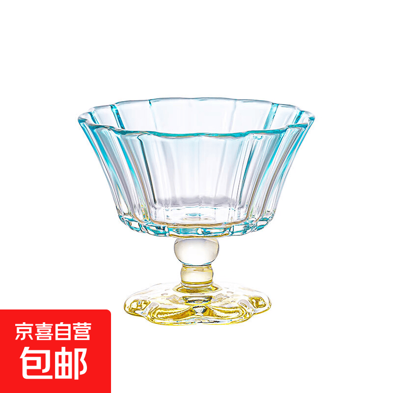 网红ins风甜品碗精致高颜值家用冰激凌可爱沙拉果汁透明玻璃杯子 花开半朵冰淇淋杯-蓝色-200ml*1