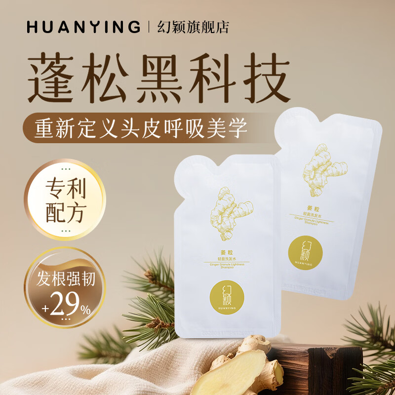 1zfb搜：整点 红 包 10点 拼手气 随机鸿包 - - 线报酷