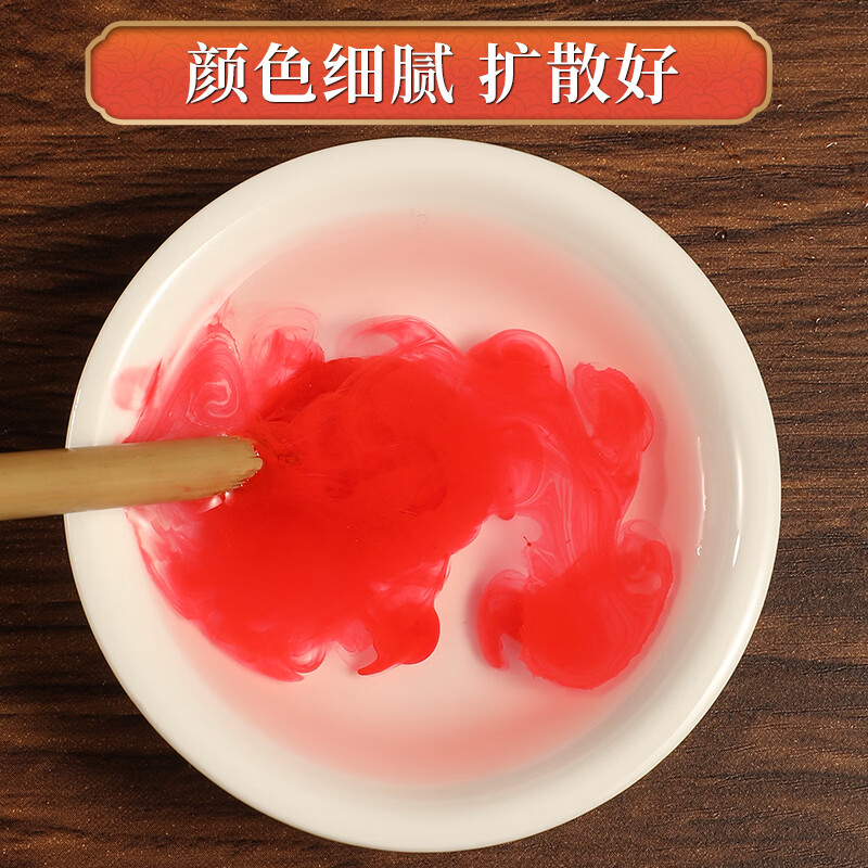 鲁本斯固体国画颜料青蓝初学者套装小学生用品工具全套三年级美术课材料包水墨画12/24/36/48色国画颜料 【青蓝】36色固体国画颜料