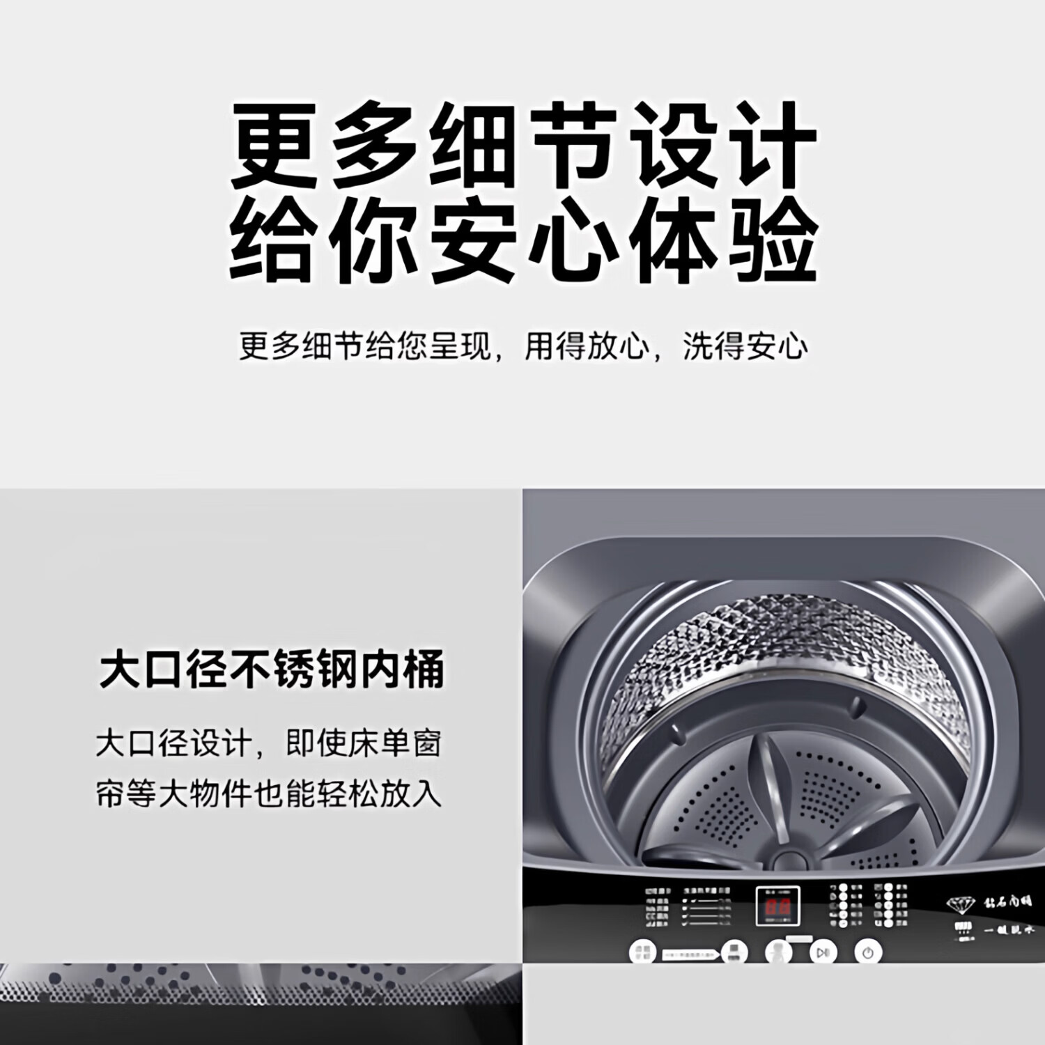 长红幸福号13公斤洗衣机全自动波轮洗衣机家用小型洗烘一体脱水甩干机大容量直排式出租屋宿舍公寓 10KG【蓝光抑菌+智能风干+强劲电机】 波轮