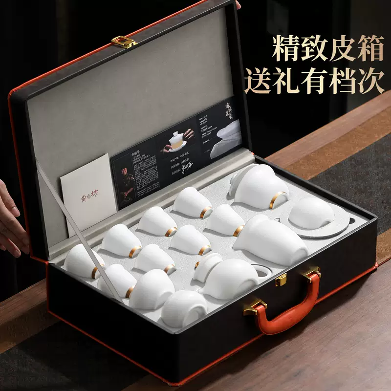溥畔2026新款羊脂玉白瓷整套功夫茶具套装功夫泡茶壶茶杯 茶壶系列