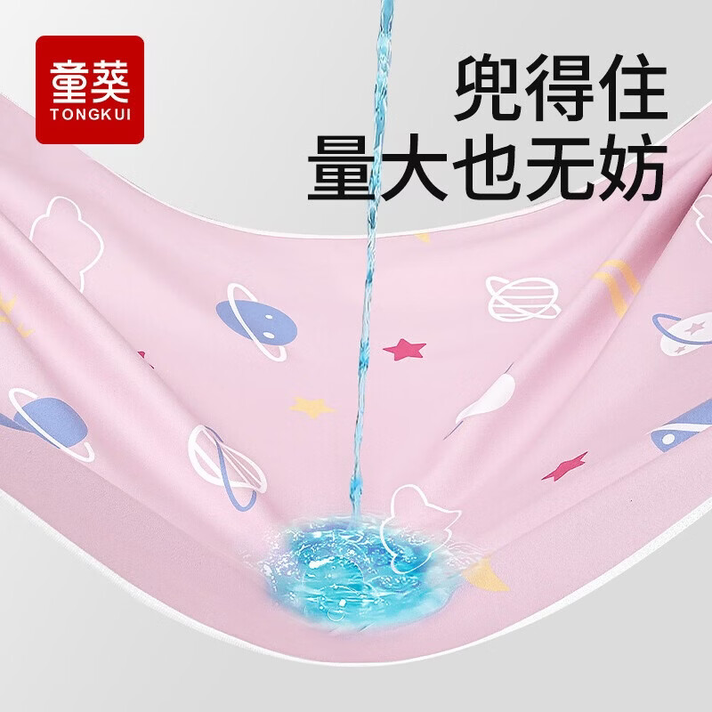 童葵（tongkui）老年人专用隔尿垫防水透气可洗大尺寸成人床上床单老人水洗护理垫 云絮灰【防水耐脏 易洗速干 】 180*200