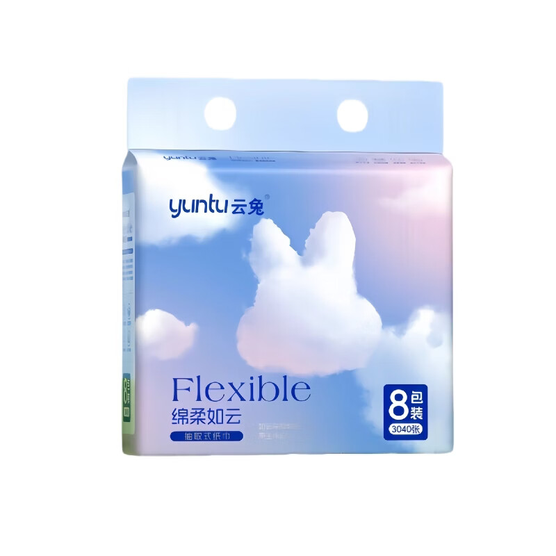 云兔抽纸绵柔如云8包380张五层加厚餐巾纸干湿两用客厅厨房卫生间 5层 380张*24包