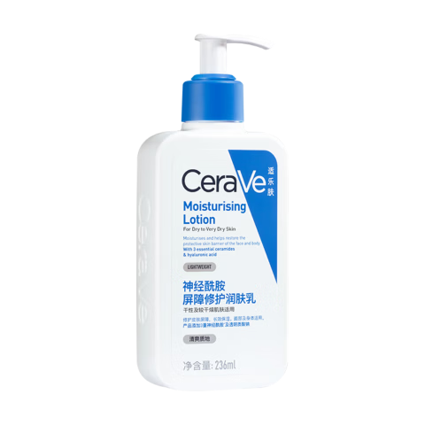 cera ve/���ַ� C�� ��Һ 236ml 99Ԫ