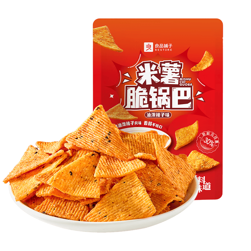 良品铺子米薯脆锅巴油泼辣子味128g童年怀旧小吃解馋饼干膨化休闲零食