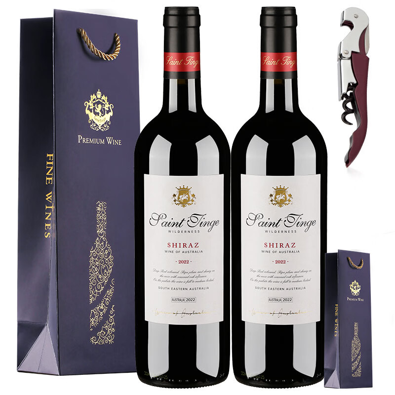 圣汀格【海外直采】澳大利亚原瓶进口红酒整箱 红葡萄酒年货送礼佳品 750ml*2瓶【赠礼品袋开瓶器】