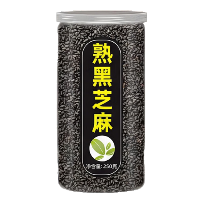 熟黑芝麻500g低温炒制炒熟黑芝麻粒新货农家免洗即食 【升级醇香款】 500g*1袋 熟黑芝麻