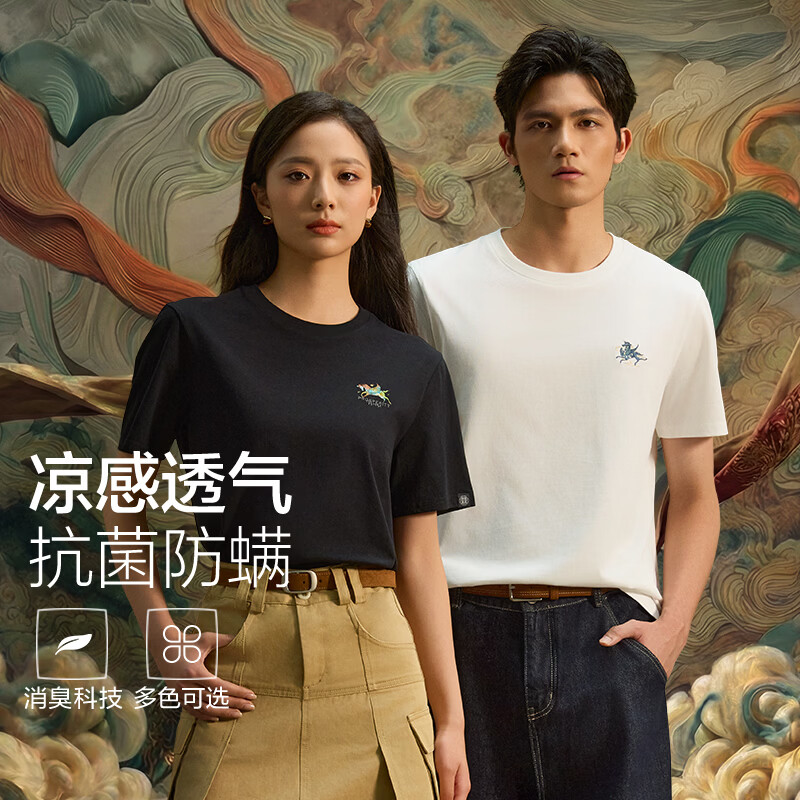 ����֮�� HLA ����������ж���T���� L 175/92A �Ƽ�137~150�� 63Ԫ