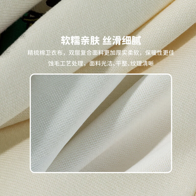 迪士尼（Disney）男童卫衣卫裤运动休闲套装舒适耐磨宽松儿童套装两件套童装新款 米白背包套装 90 （建议15-24个月身高80-90cm)