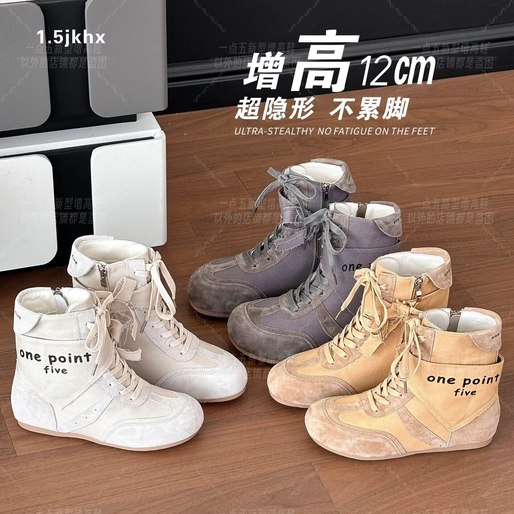 1.5JKHX一点五隐形增高12CM女鞋夏季新款帆布鞋经典德训百搭款 姜黄色 (正码正拍卡码拍大) 35