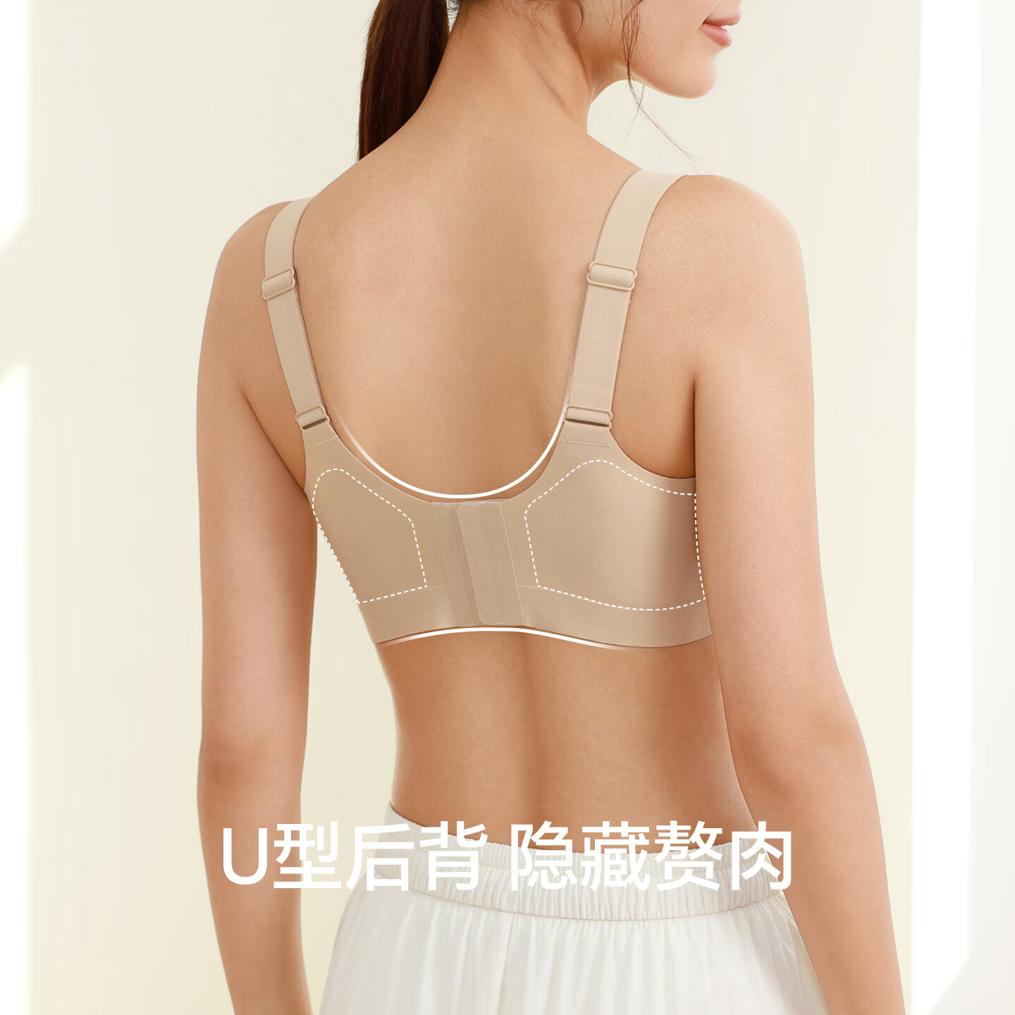 好波大码内衣春夏无钢圈光面薄款兔耳朵杯防凸点轻薄亲肤文胸HW2617 灰色 90C /40C（BCD通用杯）