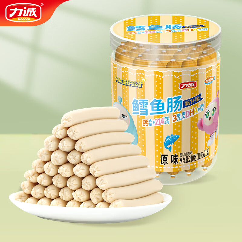 力诚鳕鱼肠原味210g21支宝宝儿童零食肉肠即食鱼肠