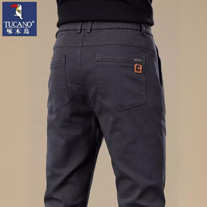 啄木鸟男士休闲裤2025春秋季新款宽松弹力直筒裤男青年韩版商务长裤子 灰色 28 (建议90-100斤)