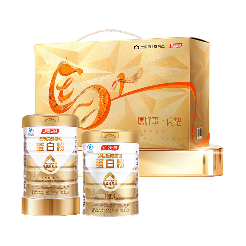 ΢��С����PLUS��Ա:  �������� ���군�׷� 500g*2�� �����򵰰���ǿ������ 367.74Ԫ