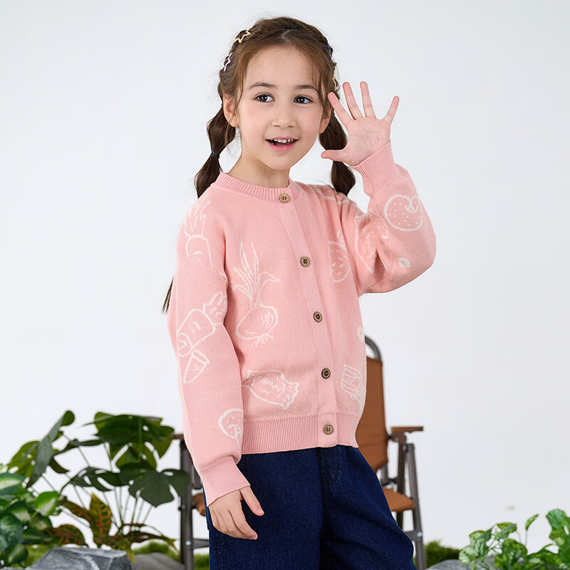 棉花堂（cottontown）【100%棉】棉花堂儿童毛衣开衫春秋新款男童女童针织衫外套开衫 黄色 90 90/52