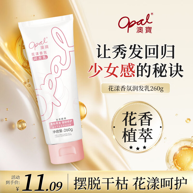京东直降：砸5卷立减4元，超值优惠不容错过
