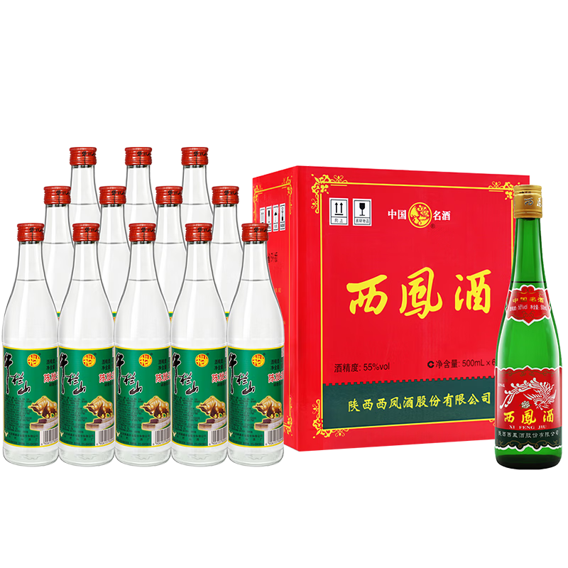 ţ��ɽ ��ţ�� 42�� 500ml*12ƿ ����װ �����̺� 55�� 500ml*6ƿ ����װ366.3Ԫ����12ƿ��