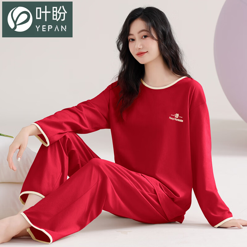 叶盼（yepan）睡衣女春秋季纯棉长袖套头薄款宽松大码休闲女款可外穿家居服套装 86024-鲜红 M (160) ：建议90-110斤穿着