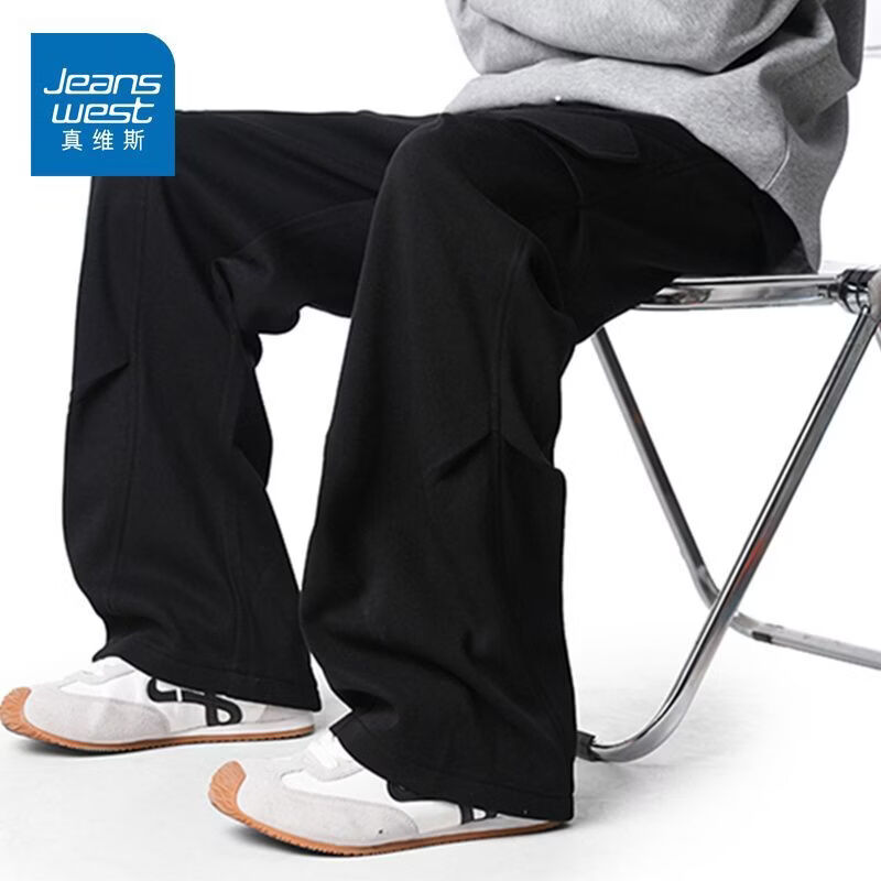 真维斯（Jeanswest）2026美式潮牌拼接百搭运动卫裤男士潮牌宽松垂感直筒工装休闲裤 黑色 M