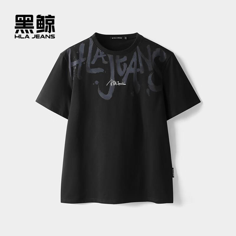 HLA海澜之家旗下黑鲸大字母T恤男2026年夏季短t多色