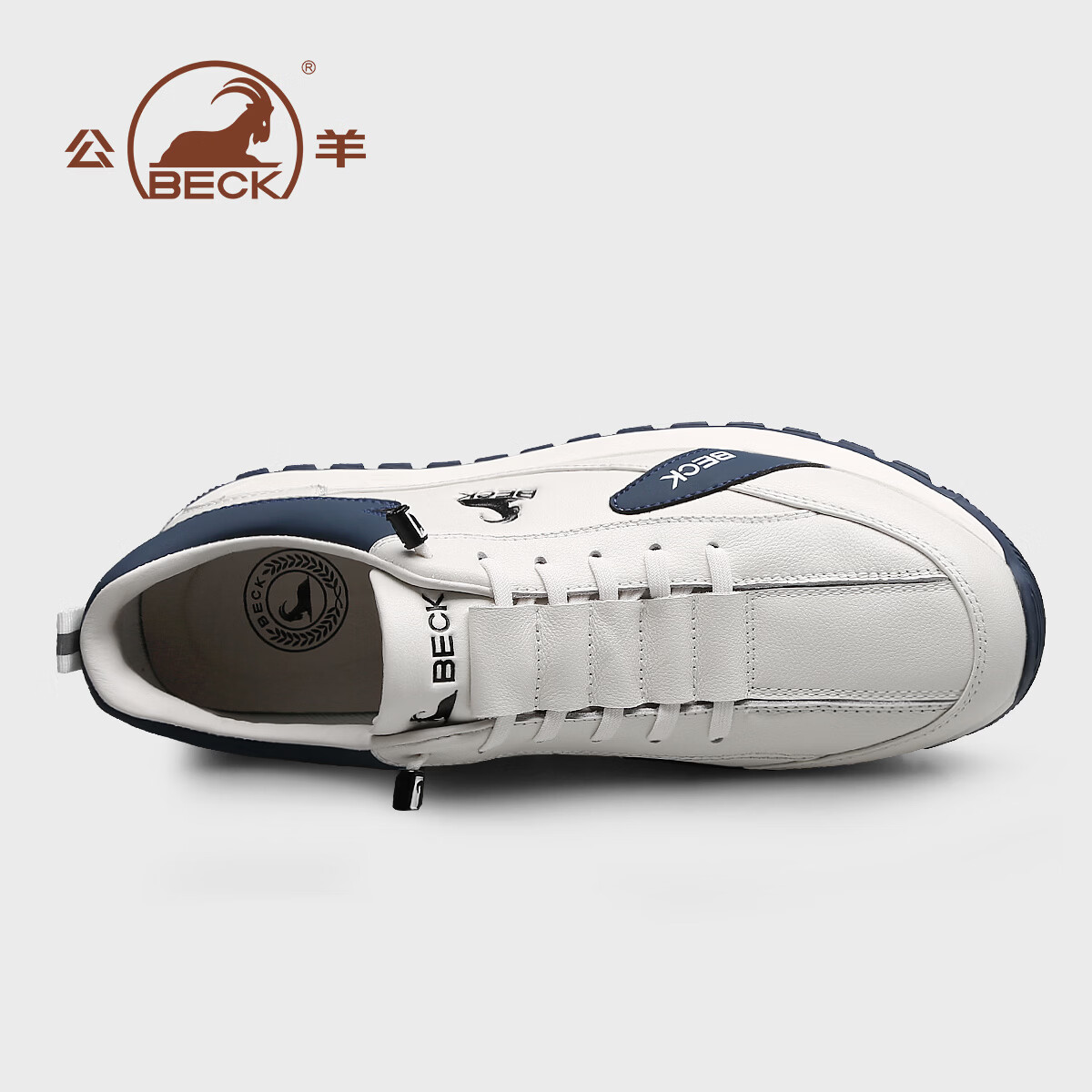 公羊世家男鞋2026春季新款男士休闲鞋牛皮百搭透气运动鞋厚底套脚鞋子男款 白蓝 40