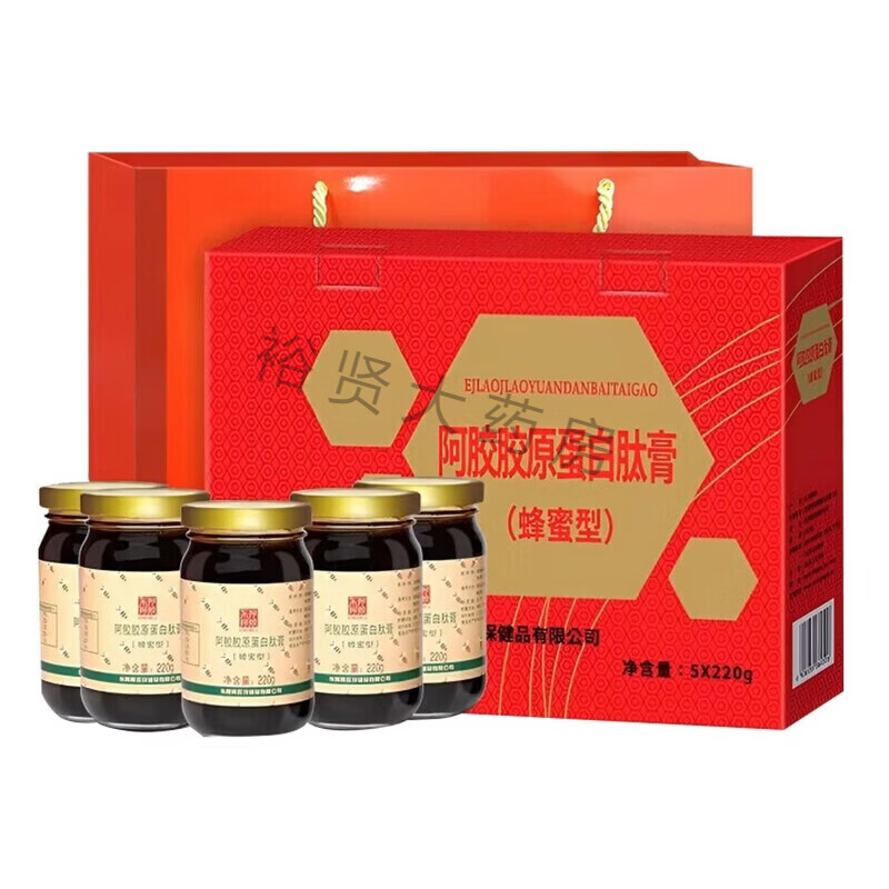 东阿阿胶阿胶胶原蛋白肽膏(蜂蜜型)220g*5瓶礼盒装 保质期到26年8月 1片*1提