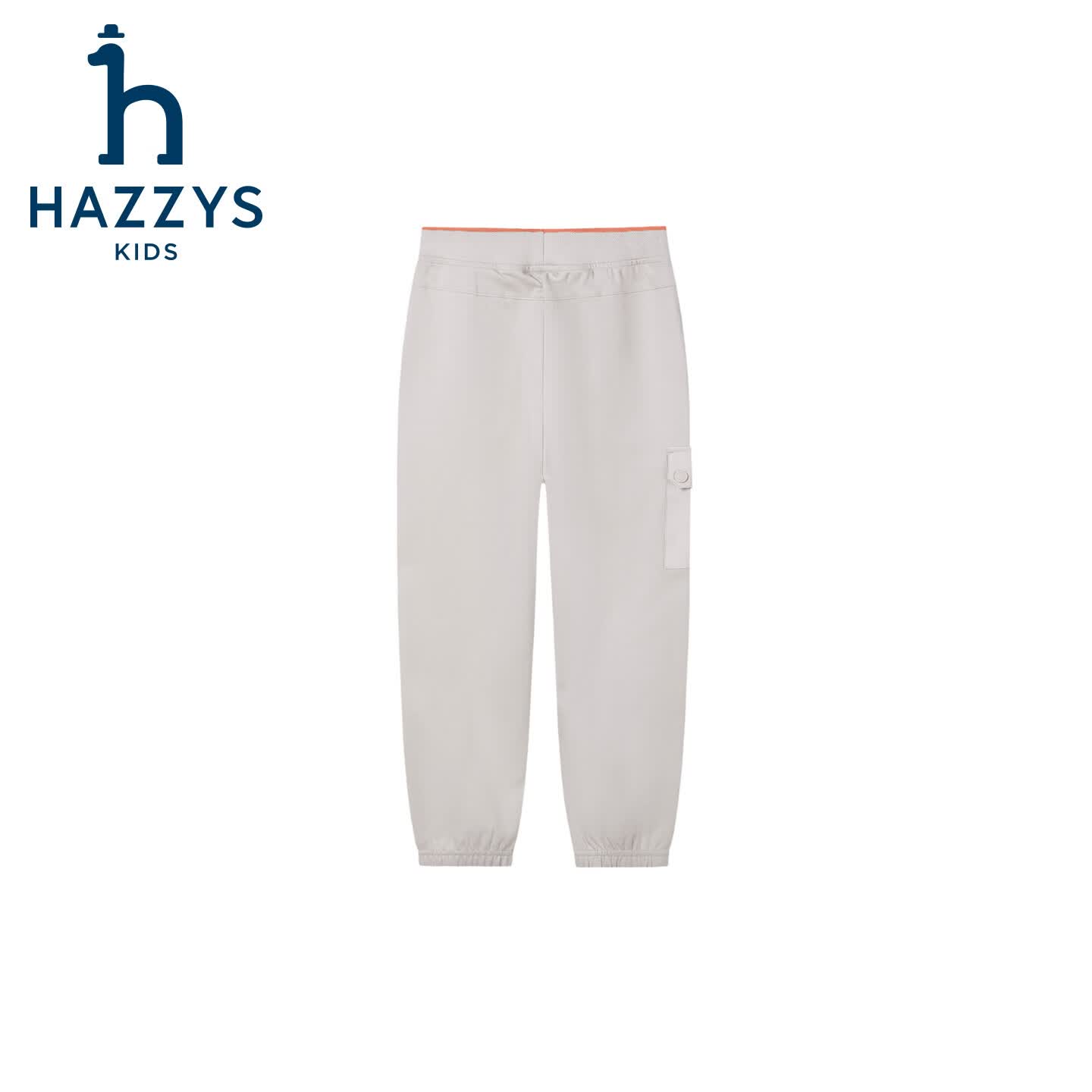 哈吉斯（HAZZYS）童装男童裤子2026春季新款珠地舒适弹力透气长裤 藏蓝 145