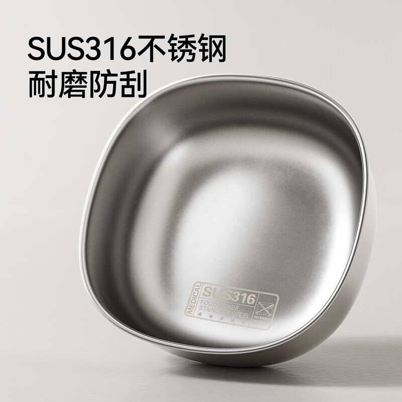 英氏（YEEHOO）辅食碗婴儿 宝宝餐具儿童饭盒专用吸管碗不锈钢餐具吸盘辅食套装 宝宝辅食喝汤碗+吸管  咖色