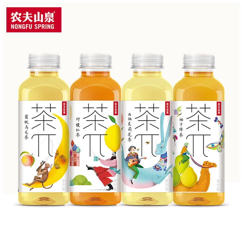 农夫山泉 茶派茶兀果味整箱 茶π花茶乌龙茶柠檬多口味混合水果味饮料