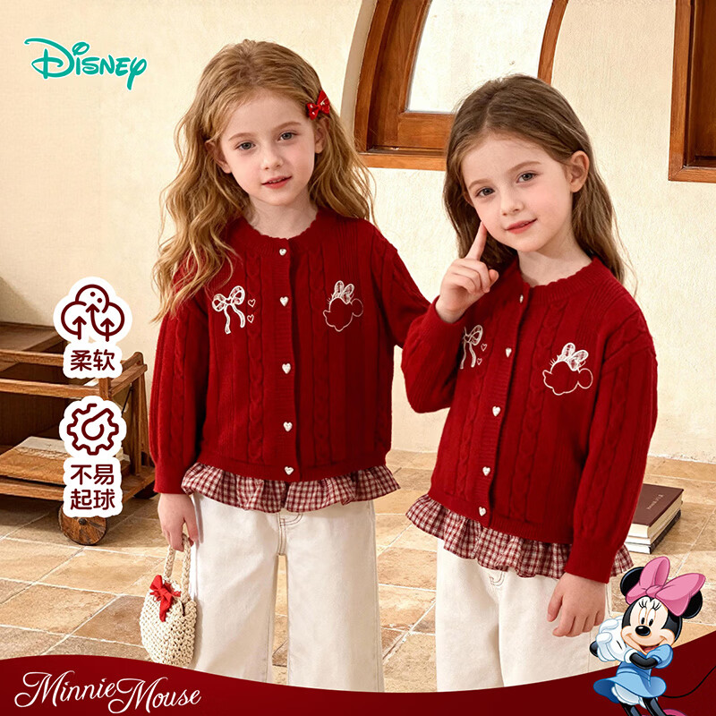 迪士尼（Disney）女童甜美红色新年拜年服喜庆毛衣拼接裙边针织衫外套春秋季26新款 枣红色 120